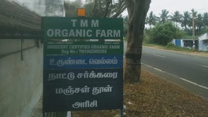 TMM ORGANIC FARM business photograph