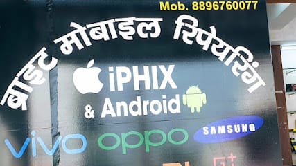 BRIGHT MOBILE REPAIRING iphix and Android business photograph