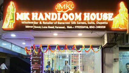 M.K. Handloom House business photograph