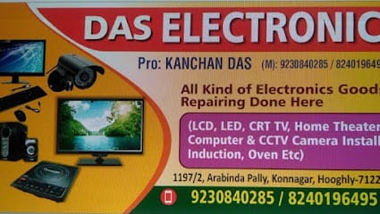 Das Electronics (Pro: Kanchan Das) business photograph
