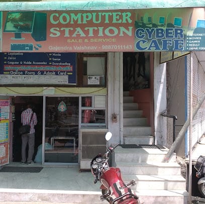 DD COMPUTER business photograph