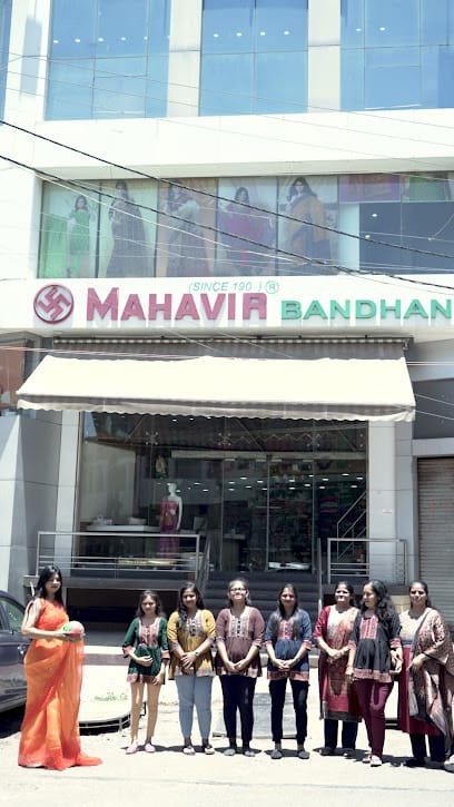Mahavir Bandhani business photograph