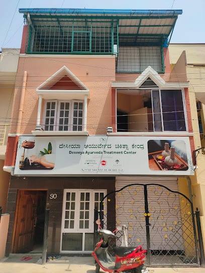 Aaranyam Wellness Spa - Deseeya Ayurveda Treatment Centre business photograph