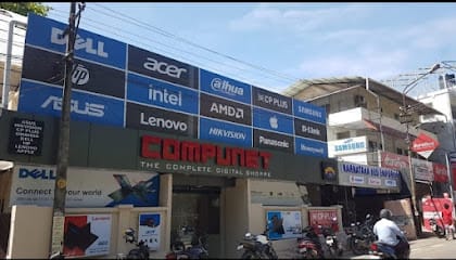 Compunet business photograph