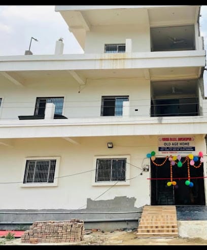 Furida’s Old Age Home business photograph