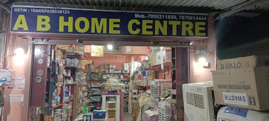 A.B. Home Centre business photograph