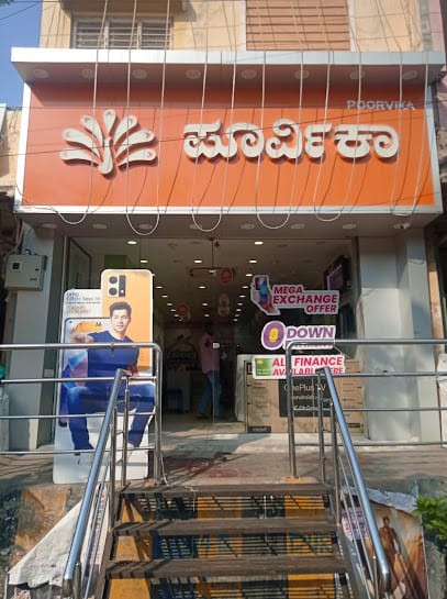 Poorvika Mobiles Gangavathi business photograph
