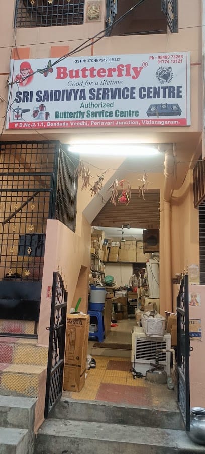 Butterfly Service Centre (SRI SAIDIVYA SERVICE CENTRE) business photograph