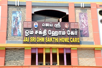 Jai Sri Ohm Sakthi Home Care business photograph