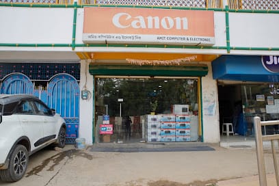Amit Computer and Electronics business photograph