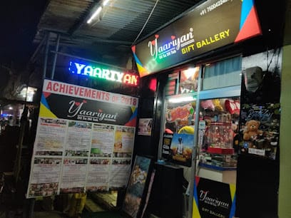 Yaariyan Gift Gallery business photograph