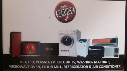 Sagar Electronics business photograph