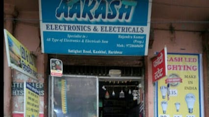 Akash electronics and electricals business photograph