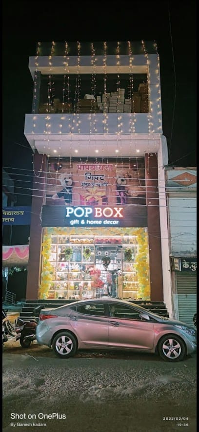 popbox gift shop business photograph
