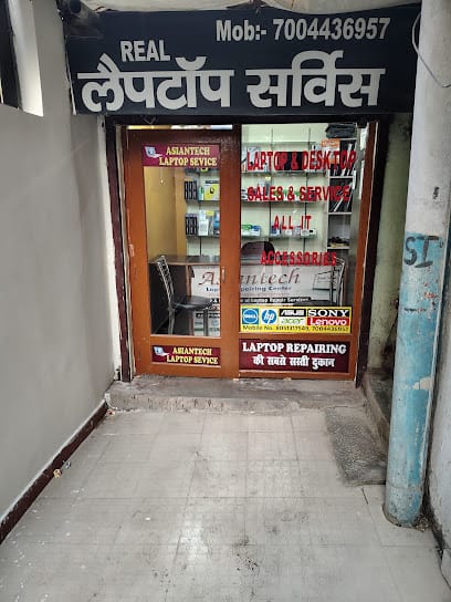 Asiantech Laptop Service business photograph