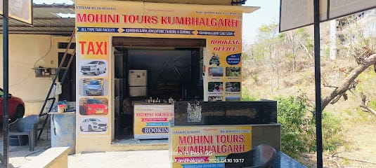 KUMBHALGARH SAFARI & TAXI SERVICE ( BY MOHINI TOURS KUMBHALGARH ) business photograph