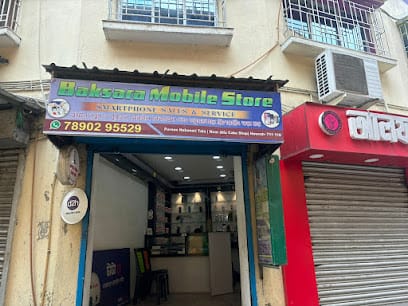 Baksara Mobile Store business photograph