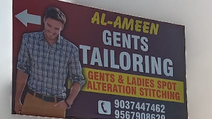 AL AMEEN TAILORING(Gents & Ladies), SCHOOL/COLLEGE UNIFORM & ALTERATION SHOP business photograph