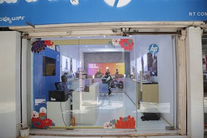 HP World - Hubli business photograph