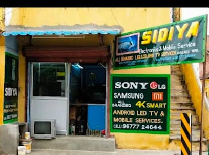 SIDIYA LED TV AND MOBILE SERVICE CENTER business photograph