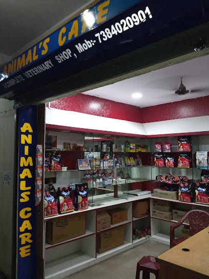 Animals Care Veterinary Clinic business photograph