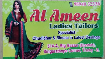 Al-Ameen business photograph