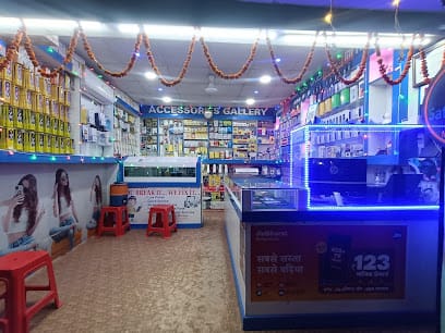 Satish Mobile Gallery business photograph