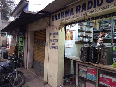 Sharma Radio Service business photograph