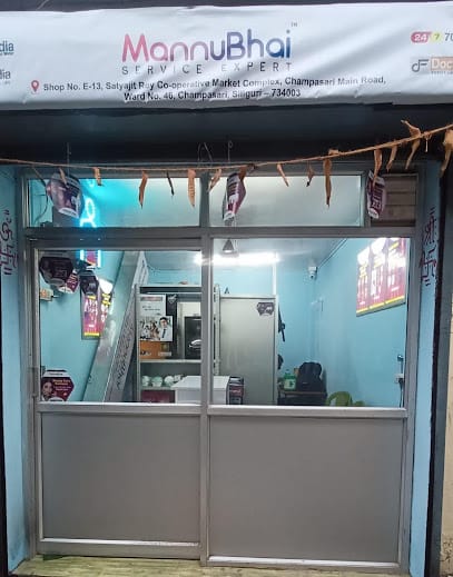 Mannu Bhai Service Expert business photograph