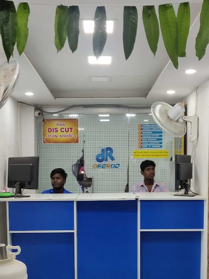 DEEROO DIGITAL COLOUR PRINTS business photograph