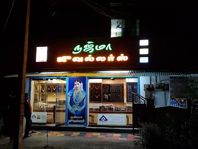 Najma jewellery business photograph