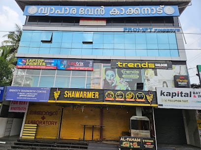 Laptrix Systems & Service business photograph