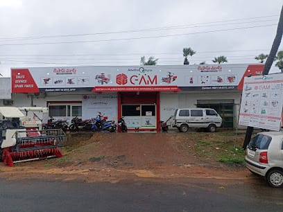 Adwitha Agros - GAM Combine Harvesters business photograph