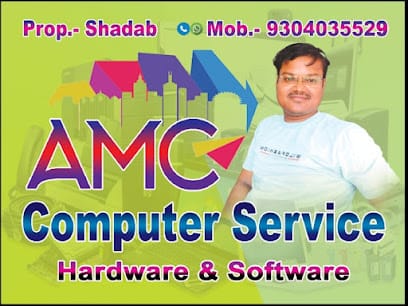 AMC Computer Service's business photograph