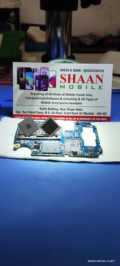 SHAAN MOBILE business photograph