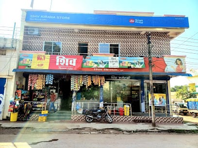 Shiv Kirana And General Store business photograph