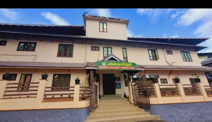 Pankajakasthuri Ayurveda Hospital&Panchakarma Centre. Adoor business photograph
