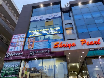 Dr Naveenkumar Patil - Children's & young adult bone specialists (YOUNG BONE CLINIC) business photograph