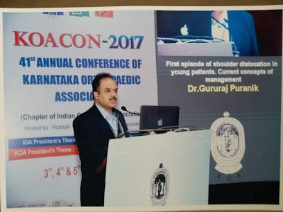 Shree Orthopedic & Fracture Clinic business photograph