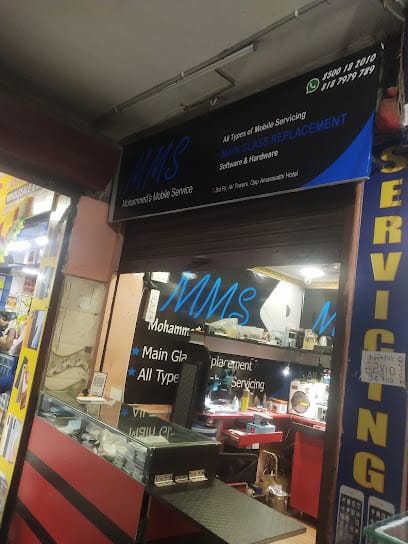 MMS MOBILE SERVICING business photograph