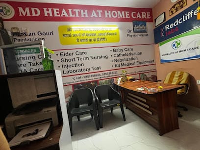 MD Health At Home Care - Nursing services | Elderly services | Caretaker services | ⁠Baby Care Services in Jaipur business photograph