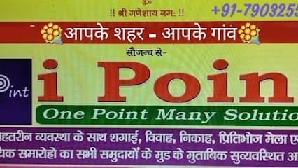 iPoint Event Management business photograph