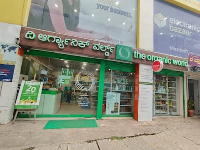 The Organic World - Koramangala business photograph