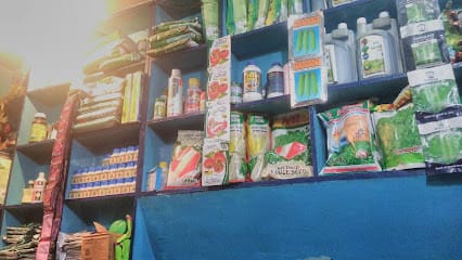 Raj Krishi Samagri Grih business photograph