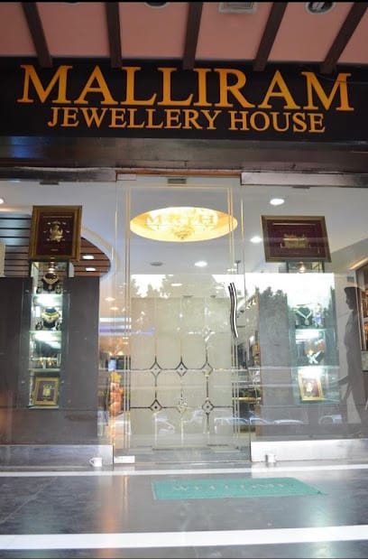 Malliram Jewellery House - Best Jewellers in Amritsar business photograph