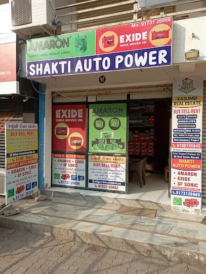 Shakti Auto Power business photograph