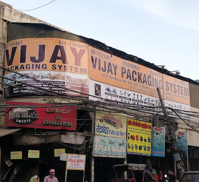Vijay Packaging System business photograph