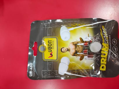 Subhan Electronics Mobile Accessory shop business photograph