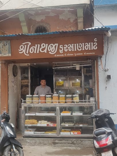 Shreenathji Farsan Mart business photograph