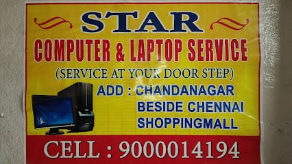Star Computers & Laptop service business photograph